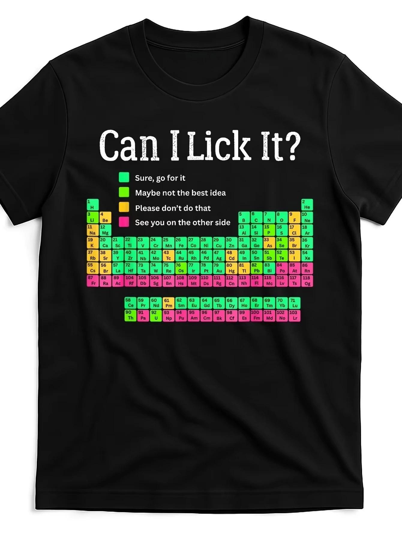 Funny Meme Tshirt Periodic Table TshirtsRecurring Casual Shirts As Gifts for Science Teachers Breathable T Shirt Unisex S