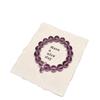 Natural Bolivia Amethyst Beaded Bracelet Elegant Womens Fashion Jewelry
