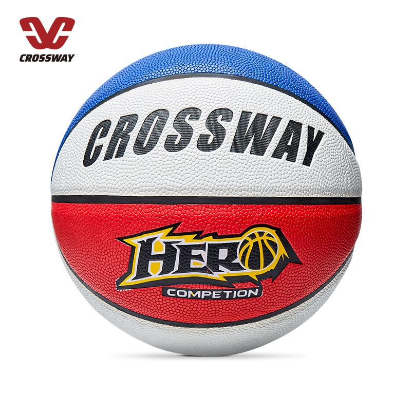 Kroosway No. 5 Kids  Basketball PU Leather Red Blue White for Kindergarten Training Camp School