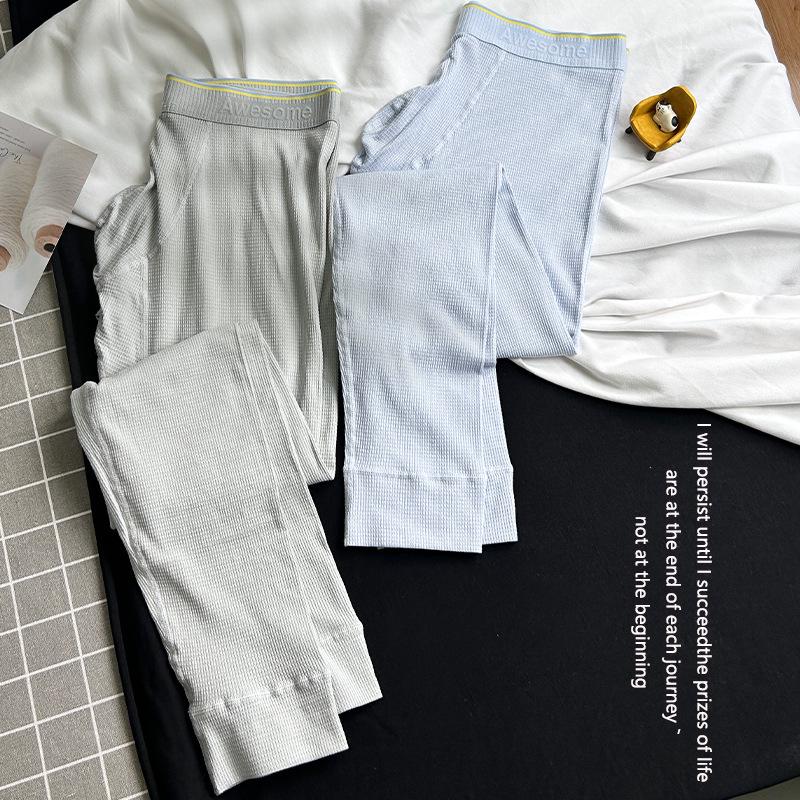 Men's Slim Waffle Leggings: Autumn/Winter Nine-Point Pajama Pants