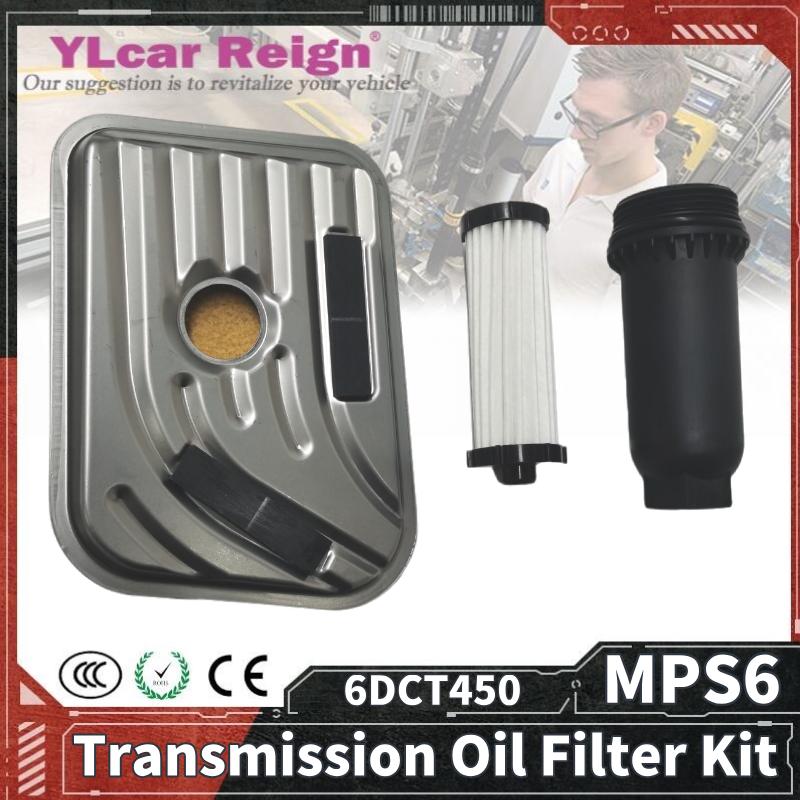 6DCT450 MPS6 Otomatik Şanzıman Yağ Filtresi Kiti 7M5R-7G186AB 7M5R-7G186AC 7M5R-6C631AD Volvo Ford Mondeo için Oto Aksesuarları