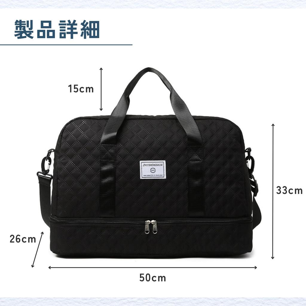 ideamall Boston Bag, Travel Bag, Women's, Black