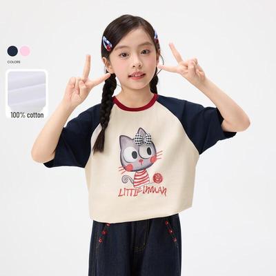Üstler ( 4 yaş üzeri Kız Çocukları İçin) – T-shirtler