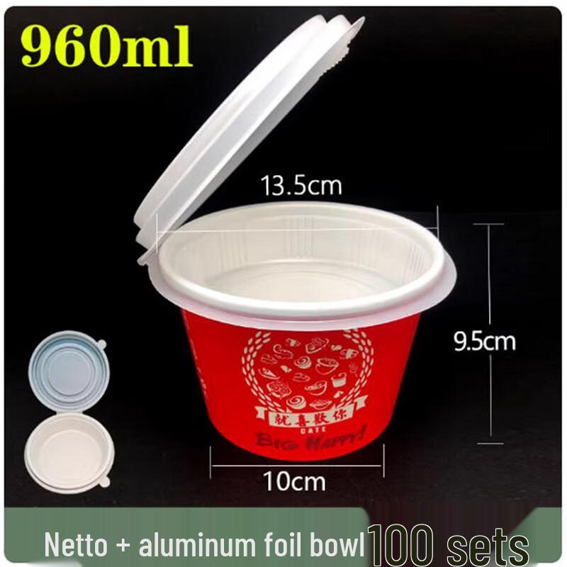 Saint Birley 960ml Round Double-Layer Meal Box