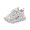 Kids' LED Light Up Sneakers Boys & Girls Breathable Mesh LED Flashing Chunky Shoes Lightweight Non-Slip Casual Trainers
