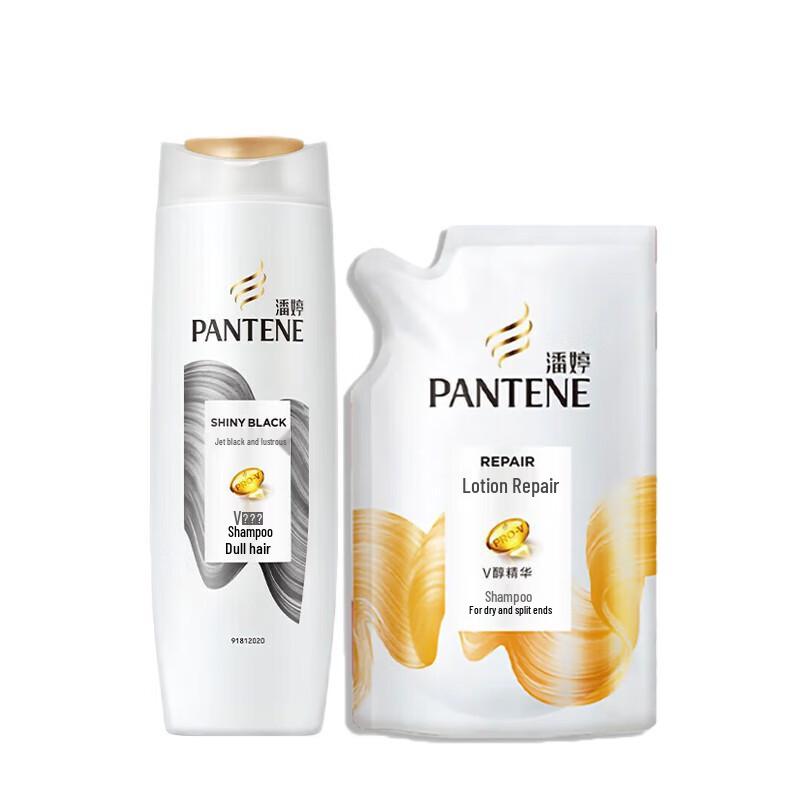 Pantene Black Shine Shampoo Set