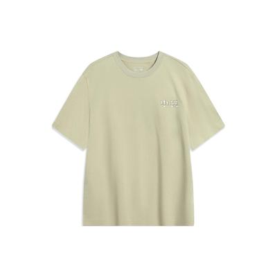 Sportmode Bedrucktes T-Shirt mit Buchstaben, Rundhalsausschnitt, Kurzen Ärmeln, Herren Oberteile, Weidengrün AHST419-4