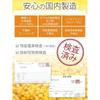 Doctor supervised Hokkaido corn tea 4g100 bags caffeine-free zero calories fragrant gentle taste domestically produced teabags 100 used health can be