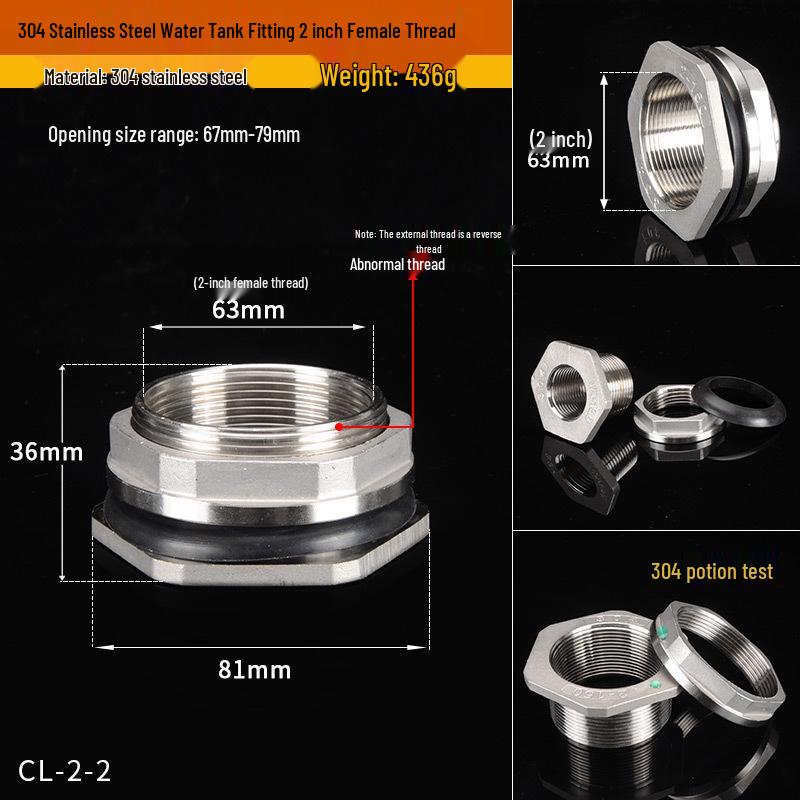304 Stainless Steel Water Tank Fitting: 2/3/4/6 Points To 2-Inch Internal Thread Drainage Adapter for Tower, Fish Tank, and Pool