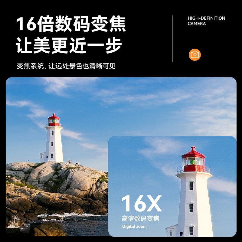 HD CCD Camera, Student Party Can Take A Selfie, Dual Lens Video Recorder, Portable Digital Camera