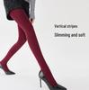 Women's Burgundy Retro Cable Knit Fleece-Lined Tights - Warm, Slimming Blend for Autumn/Winter