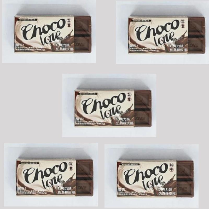 

5 шт. ластиков с шоколадным ароматом, ластики для карандашей в виде закусок, для детей, чистое стирание с приятным запахом, милые продукты, школьные принадлежности