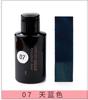 30ml/Flasche Lederalkohol-Farbstoff pflanzlich gegerbt DIY-Farbstoff Pigment verdünnbar