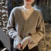 Women Autumn Winter Long Sleeve V Neck Wardrobe Staple Solid Color  Loose Plush Cardigan Sweater Coat