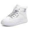 Fleece Thickened Little White Shoes Women's New Winter Casual Thick-soled Non-slip Student Board Shoes High-top Warm Cotton Shoes
