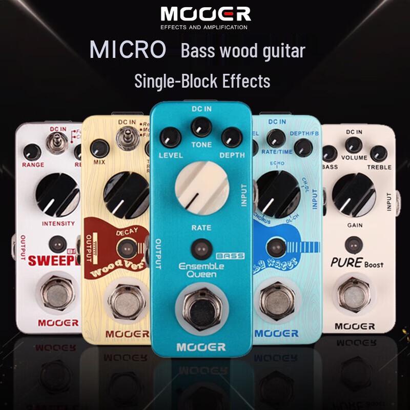 MOOER MFT1 Bass Filter Multi-Effect Pedal