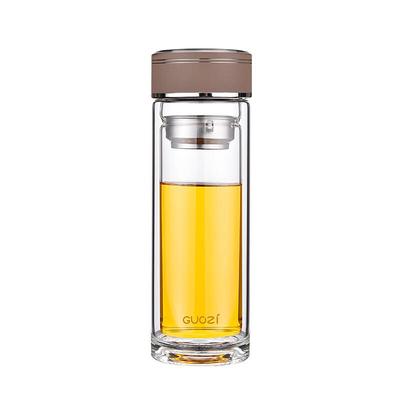 GUOZI GZ-S59 Star Series Double-Layer Glass Insulated Cup