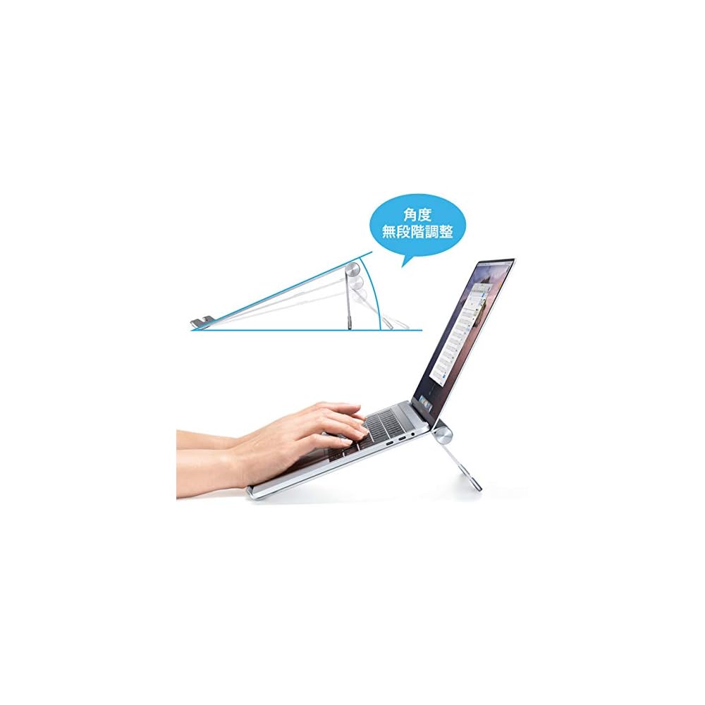 Aluminum flat-type laptop stand PDA-STN34S