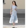 Demana Embroidered A-Line Mid-Length Summer Dress
