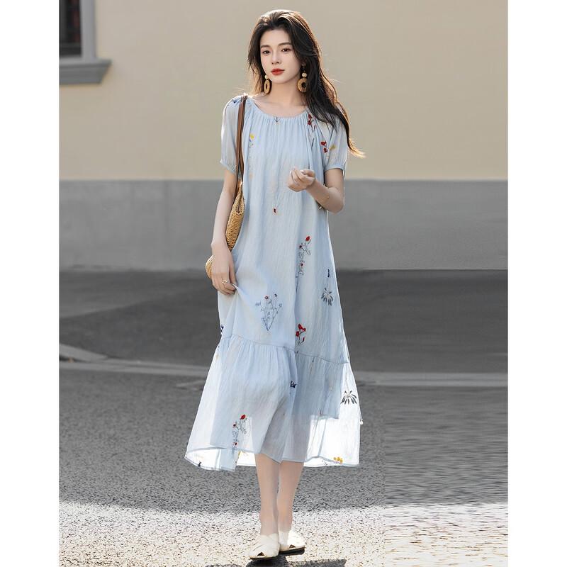 Demana Embroidered A-Line Mid-Length Summer Dress