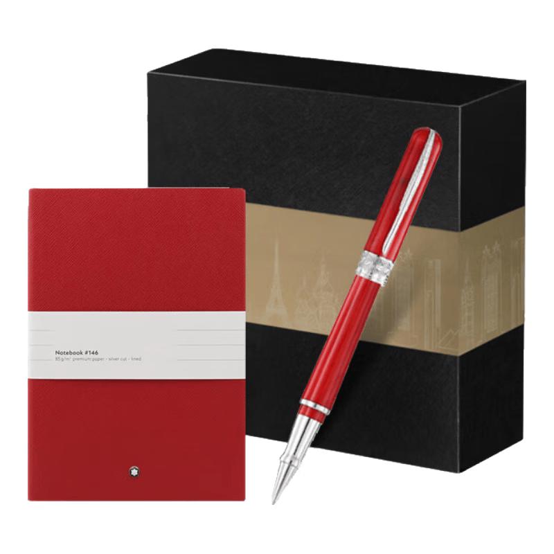Montblanc Notebook and Signature Pen Gift Set