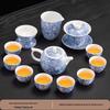 Chaxun White Porcelain Retro Floral Tea Set