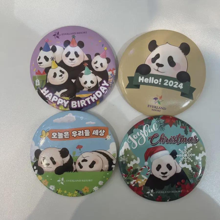 

4 Batch Fubao Badges