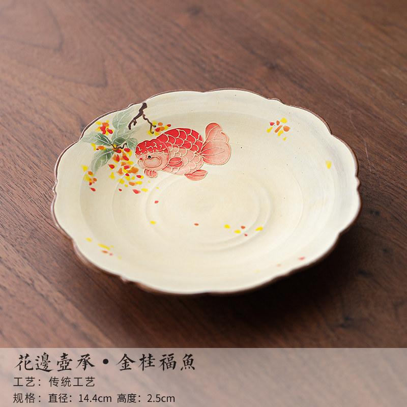 

100ml Golden Osmanthus Fish Teapot Japanese Tea Infuser Pot Household Tea Maker Kettle With Ball Hole Green Tea Tea Items Gift