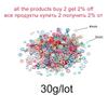 28g Flash Sequins Powder Epoxy Resin Molds Jewelry Fillings Glitter Sequin Epoxy Silicone Mold For DIY Jewelry Making Nail Art