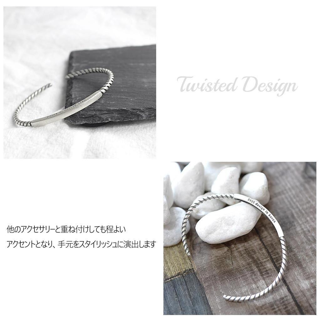 Authentic 925 Sterling Silver Bangle Bracelet with Twisted Simple and with for Men and and Popular Brand Name Jewelry and One Size Fits Wire, Slim,