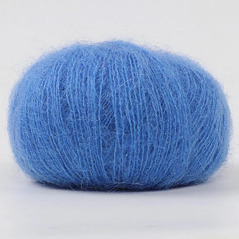 25g/Ball Mohair Hand-woven Diy Material Package Yarn Crochet Skin-Friendly Baby Wool Thread for Knitting Wool Sweater Shawl Yarn