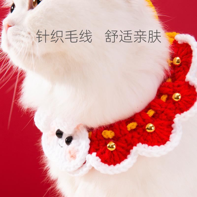 Festive cat knitted collar Christmas handwoven necklace dog pet New Year scarf saliva towel