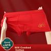 LangSha Men's Underwear, Bright Red Pure Cotton, Zodiac Year Festive Boxer Briefs, 2 Pairs, Wedding Qiji Red New Style, Four-Corner Men's Underwear