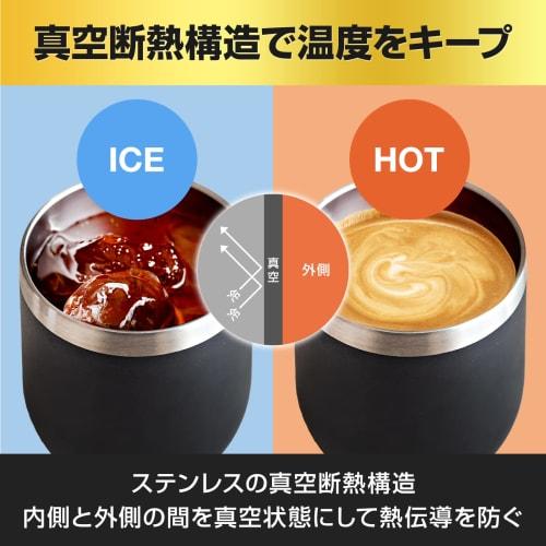 SaintGraal Stainless Steel Tumbler, Vacuum Insulated, Stylish Gift for Father's Day, Birthday, or Any Other Otona. Perfect for Whiskey and Alcohol. (B