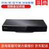 Huawei Video Conferencing Systems & Accessories (CN version)