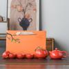 Persimmon Ruyi Tea Can Teapot Kung Fu Tea Set Printing Advertising Gift Box