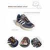 Disney x adidas Retropy F2 CF EL C Chip n Dale - Graue Kinder-Sneaker Cremeweißes Schuhwerk-Weiß Grau-Vier IH3502
