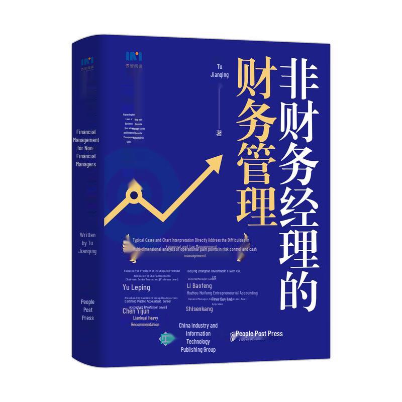 Financial Management for Non-Financial Managers