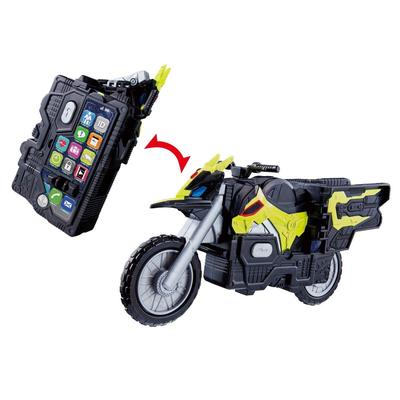 Kamen Rider Zero One DX Hiden Risephone