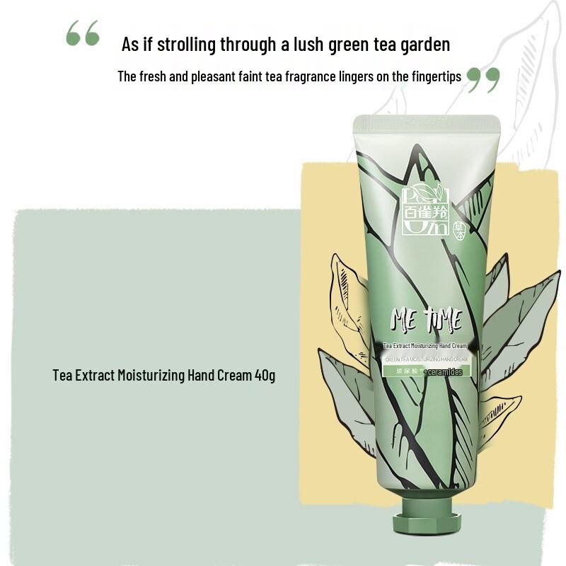 PECHOIN Moisturizing Hand Cream Collection