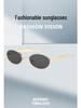 European & American Oval Frame Sunglasses - Fashionable Metal Design, High-End Runway Style