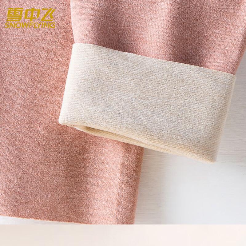 Xuezongfei Women's 2-Pack Wool Silk Blend Thermal Leggings