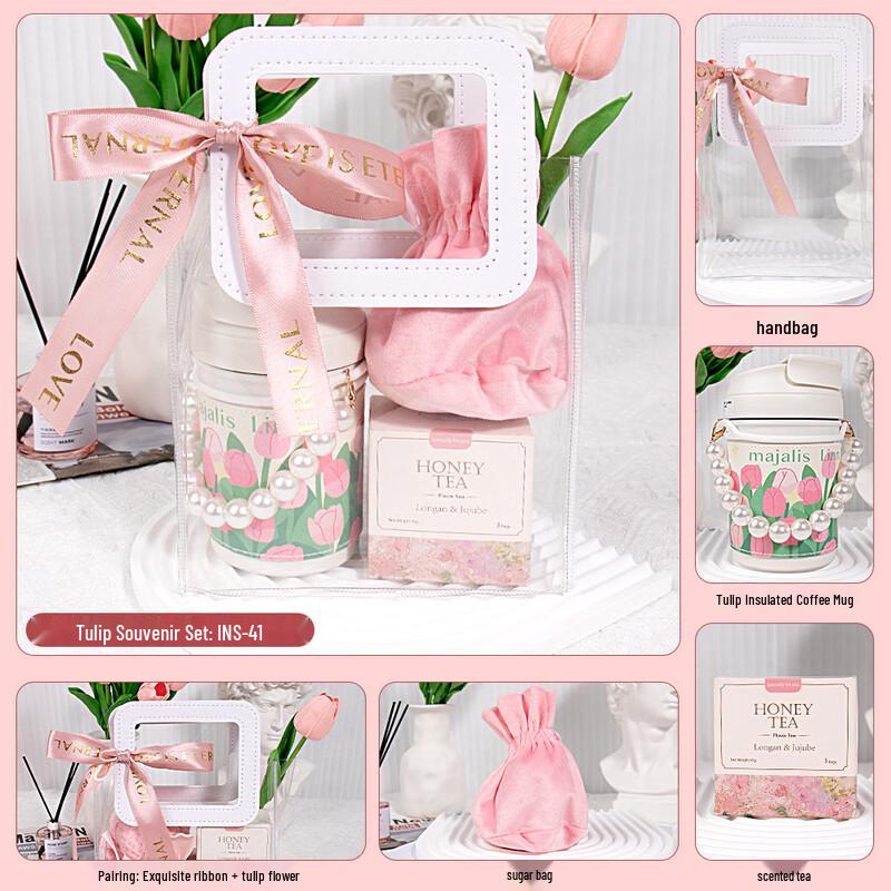 Tulip Cup Gift Set with Flower Tea INS-41