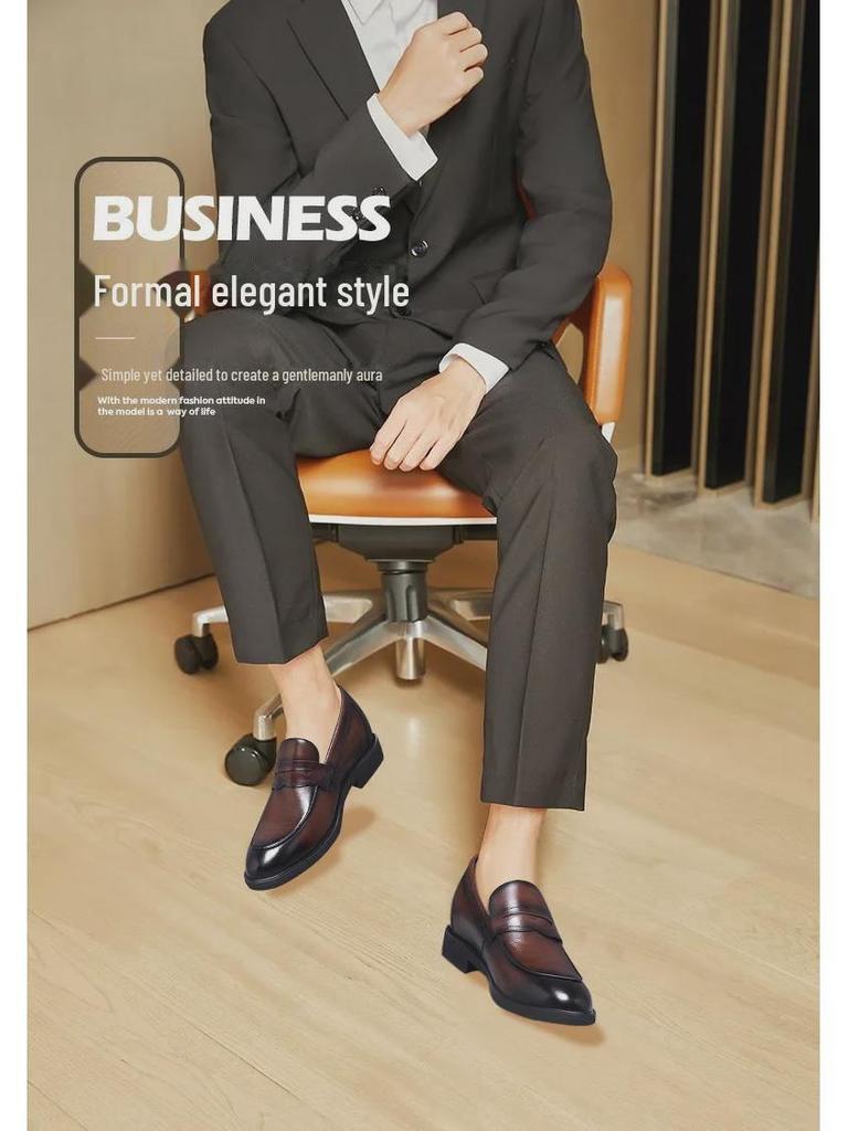 Men's Luxury Height-Enhancing Slip-On Leather Loafers