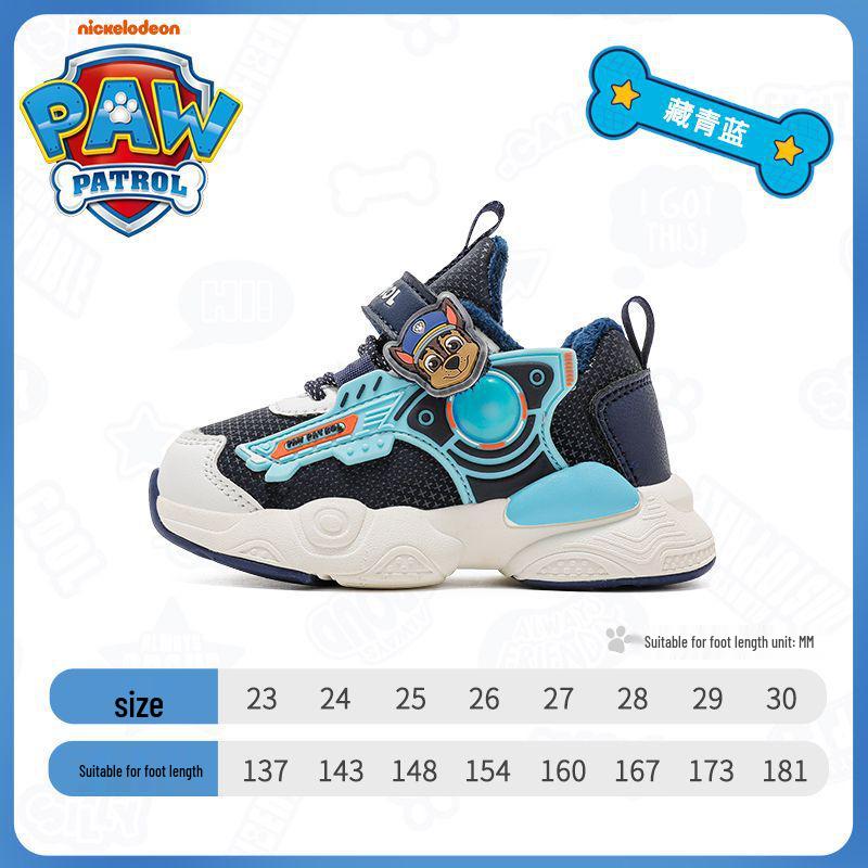 Paw Patrol Boys' Winter Sports Shoes 2025 - Toddler & Dad Style with Warm Velvet Lining