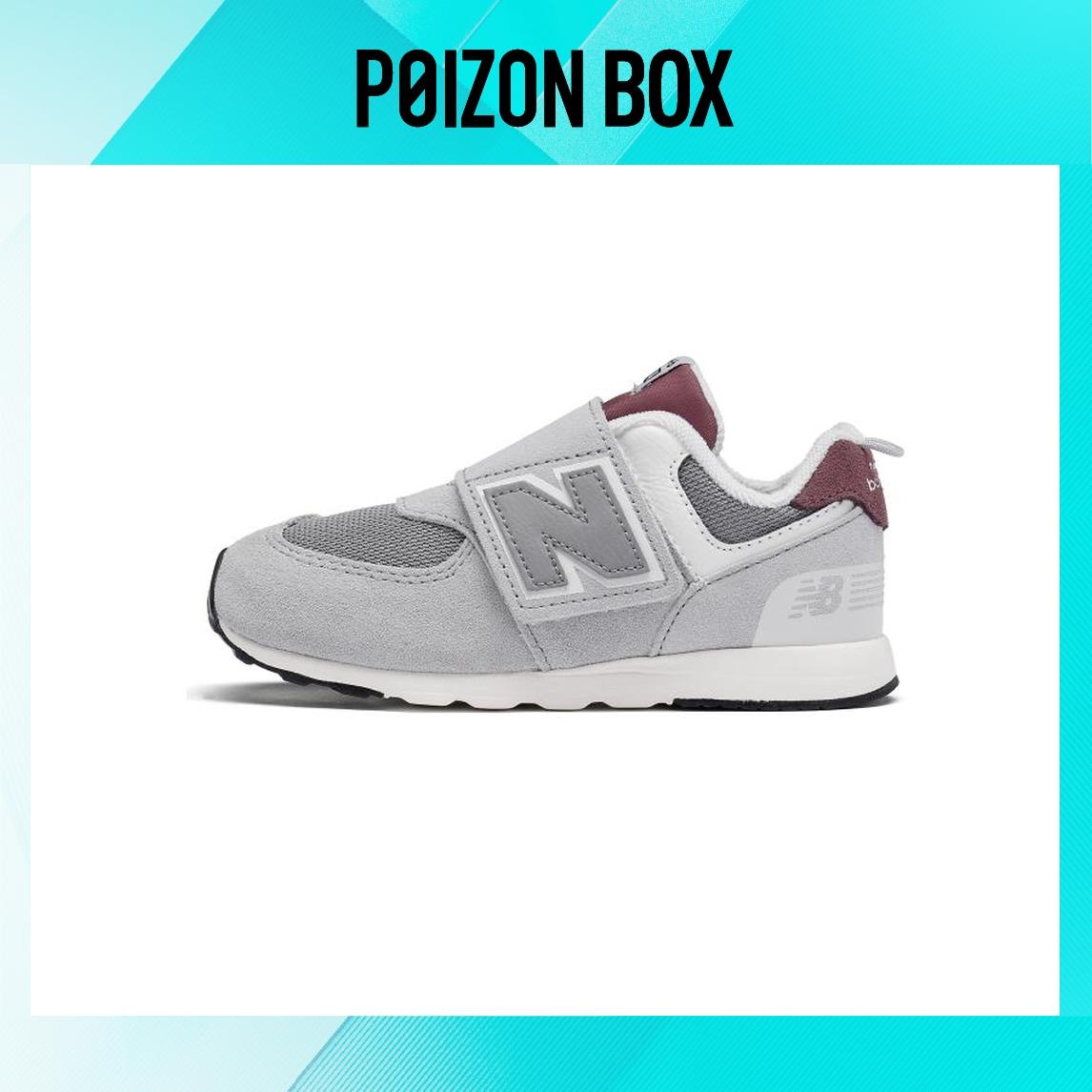

кроссовки New Balance NB 574 Toddler shoes TD NW574KBR