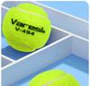 Wiles Durable High-Elasticity Beginner Tennis Ball - Wear-Resistant Training & Competition Ball
