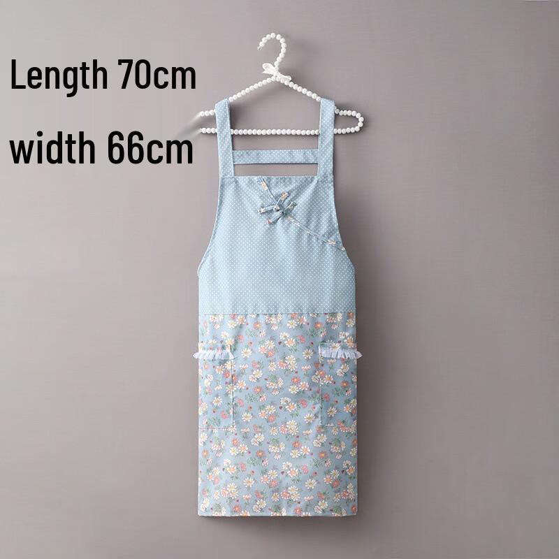 

Qianxing Floral Rabbit Ear Apron