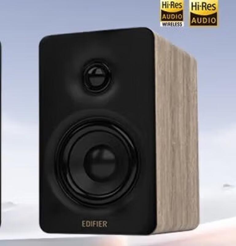 

Edifier N300 Active Desktop 2.0 Speakers