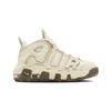 Nike Air More Uptempo PS Kokosové mléko Týmově zlatá Dětské tenisky Krémová Gumová Hnědočerná DX1940-100